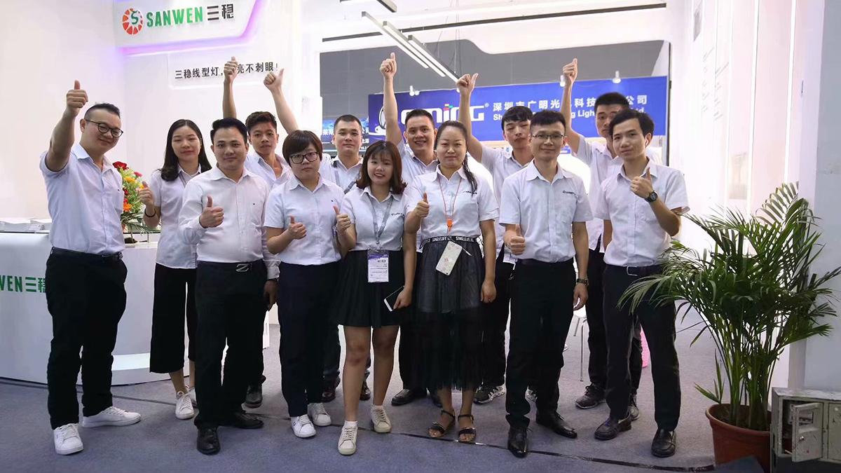 2018 Guangzhou International Lighting Exhibition